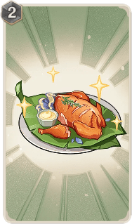 タンドリーチキン（カード）の画像