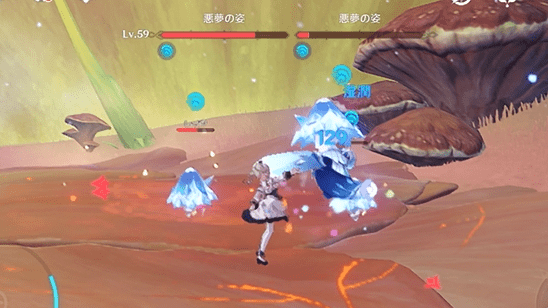 獣径を掲示するメロディー