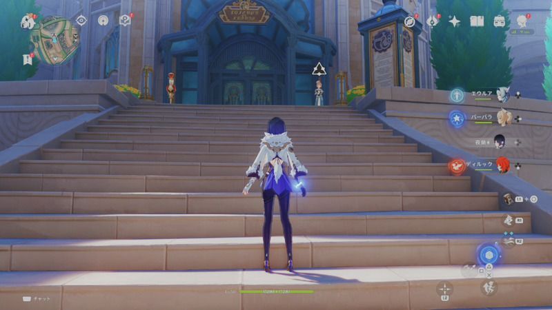 ユーフラシアの場所