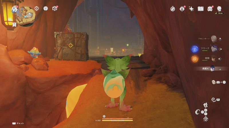 ブロックを手前に引く