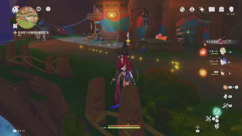 シロネンの工房