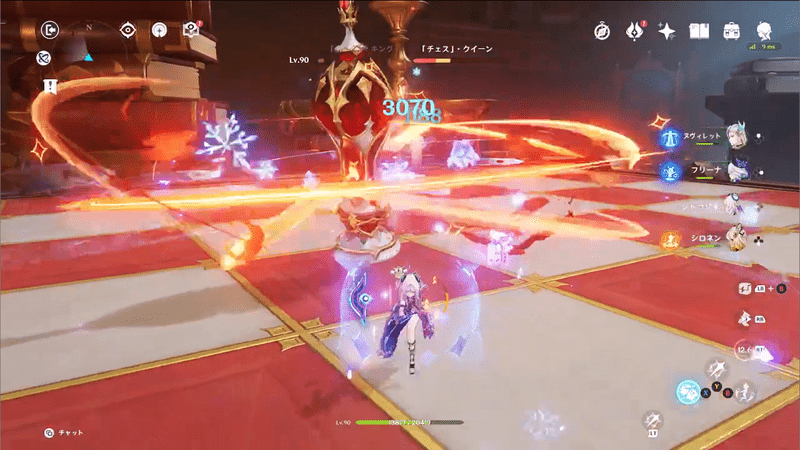 クイーンの攻撃2