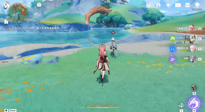 コホラ竜の集会