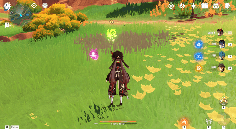 ナタの竜を倒した後も憑依できる