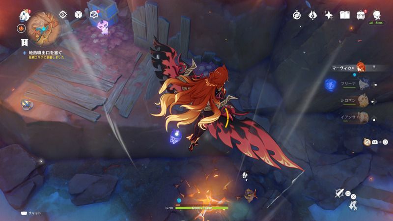 数回、地熱噴出口を塞ぐ