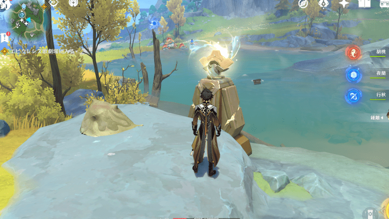 プネウムシアストレージボックス