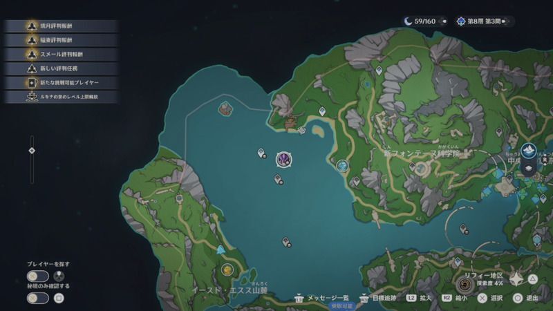 千年真珠の海駿のマップ(地上)