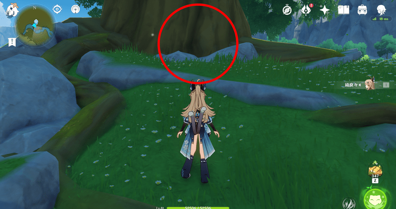 風立ちの地場所