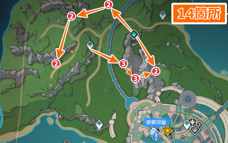 フォンテーヌ廷地区・左上