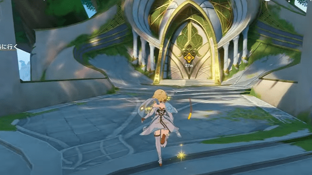 スラサタンナ聖処