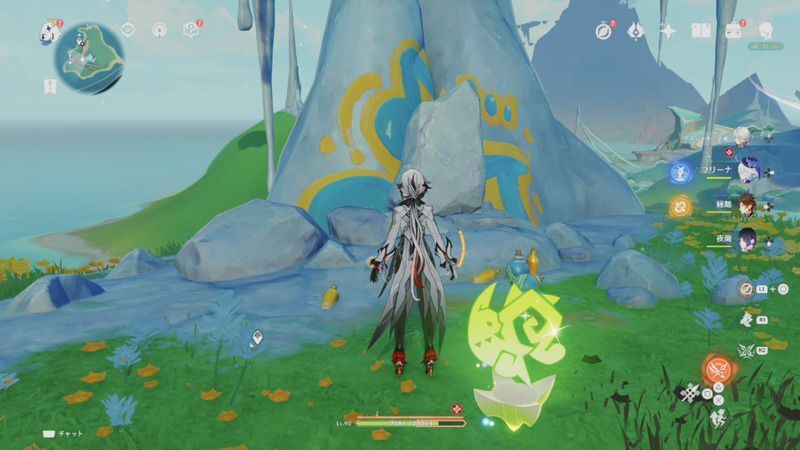 スピリットの刻門付近