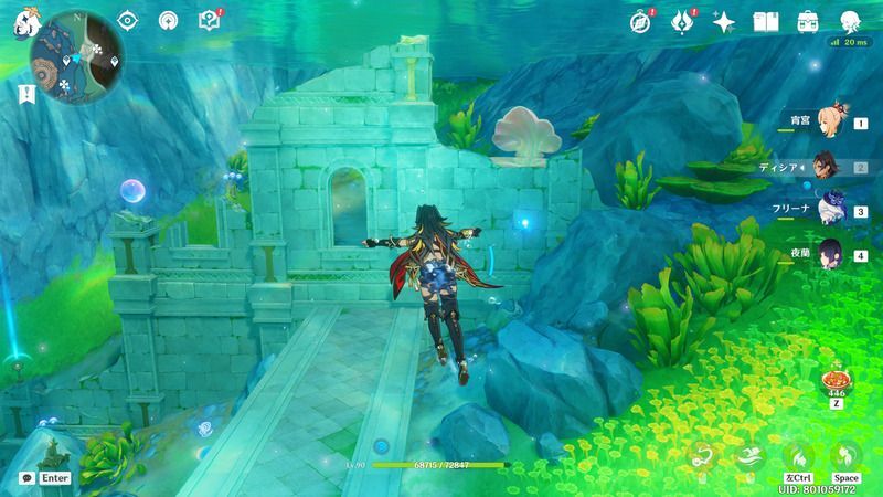 ルージュの信条場所