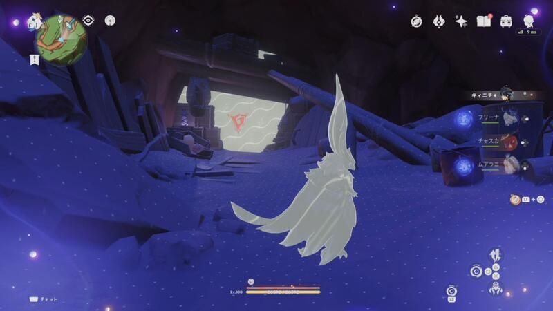 正面の壁が見える状態で元素視角を行う