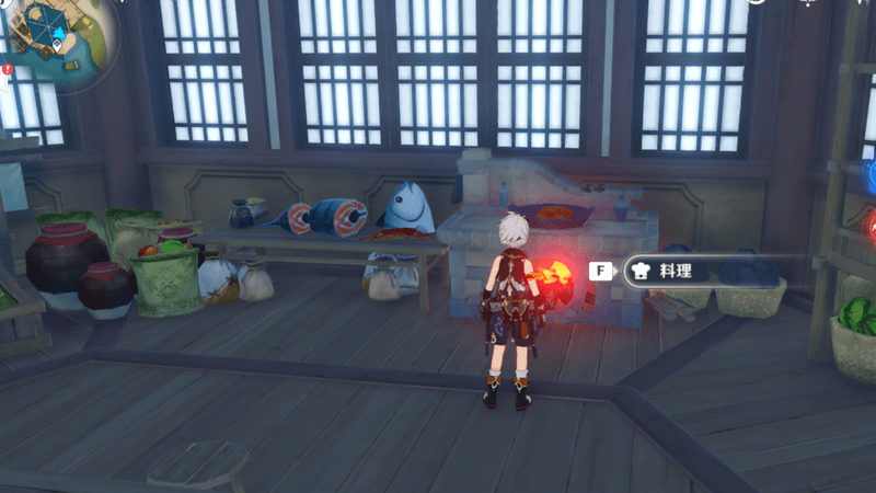 水元素と炎元素