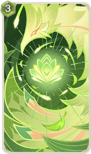 胞子増殖（カード）の画像