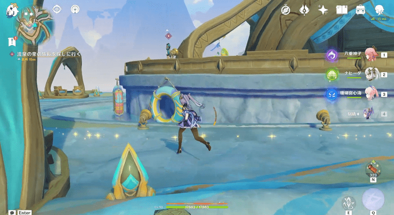 神秘の島の伝説