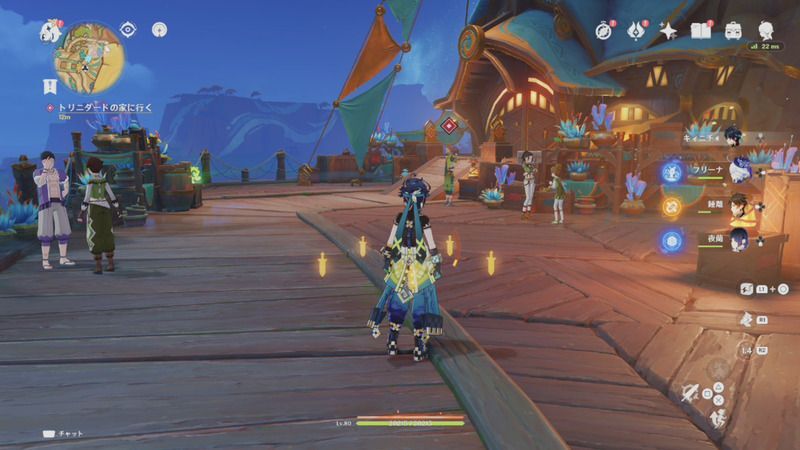 トリニダードの家