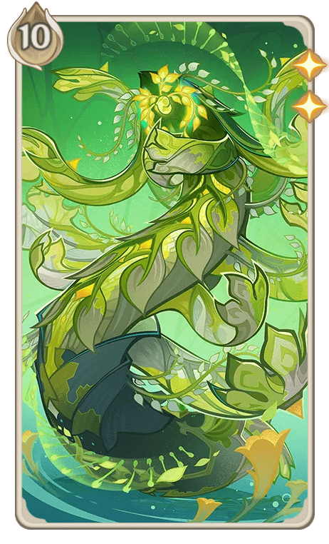 アペプのオアシス守護者