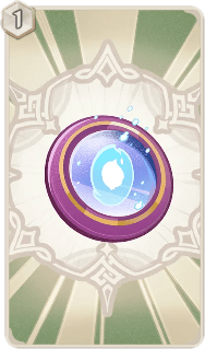 追憶のレンズ（カード）の画像