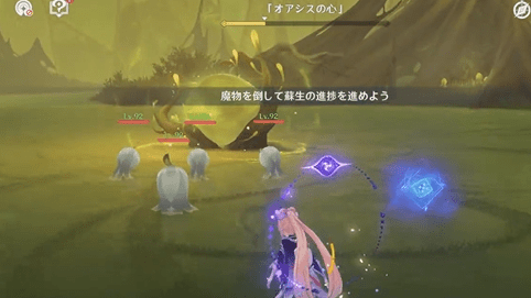 自分が何者かを忘れたら