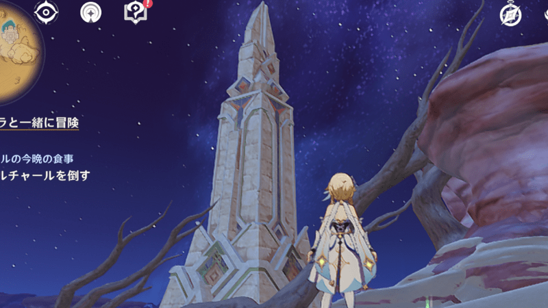 巨大なオベリスク