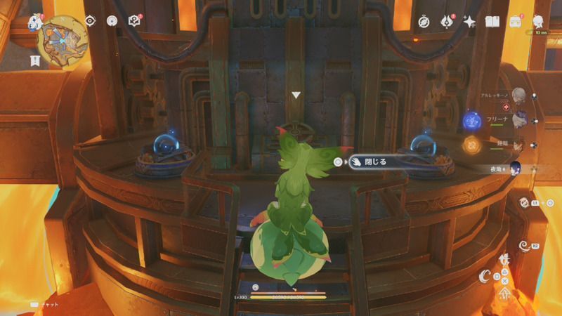 燃素採掘研究所の最深部