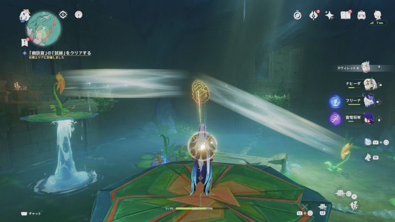 幽談窟ギミック4