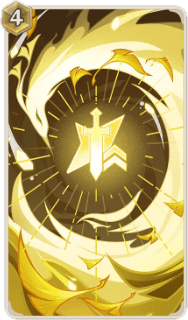 備えあれば憂いなし(カード)の画像