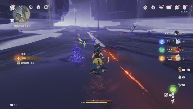 道なりに進んでいく