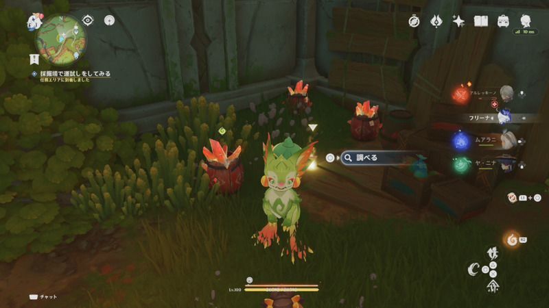 爆発物をユムカ竜の口に含ませる