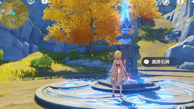 遺跡石碑の場所