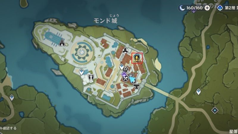  エンジェルズシェア