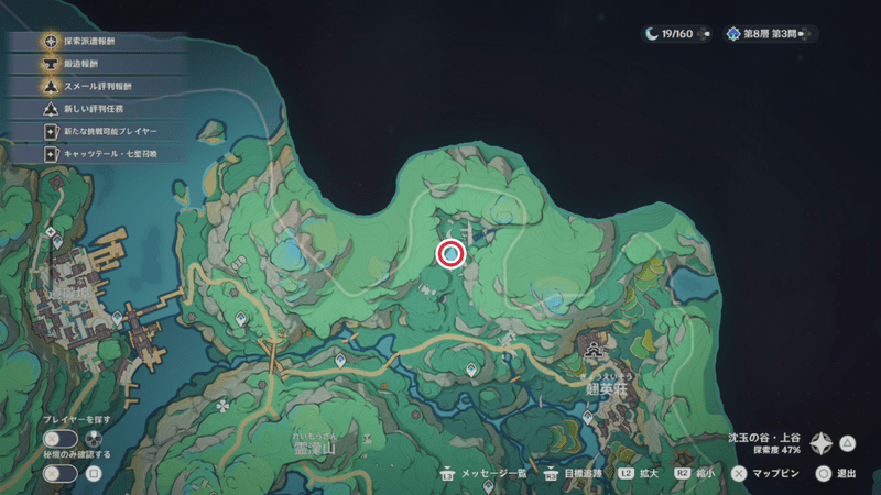 遺跡機械のコアの入手方法（マップ）