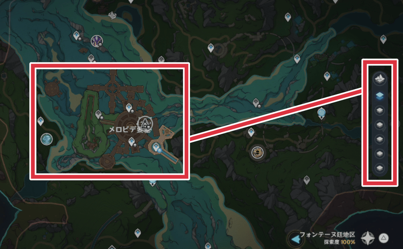 メロピデ要塞の階層