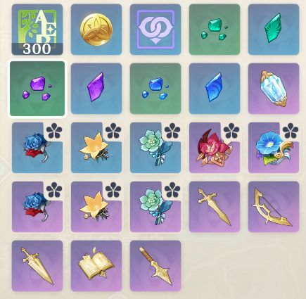 暴風のように吠える龍Ⅰ