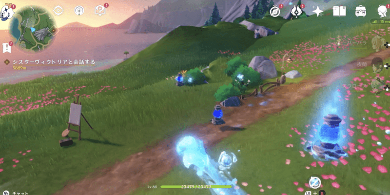 良いモノに悪いセンス②の手順2-2