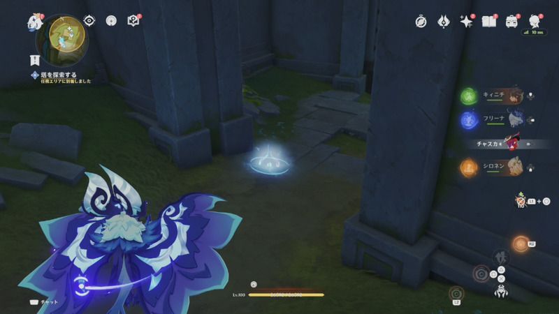 扉の下にブロックを出現させる2