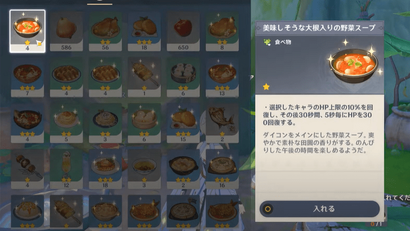 アランパカティ