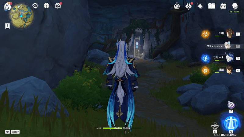 伏龍の木の底の場所