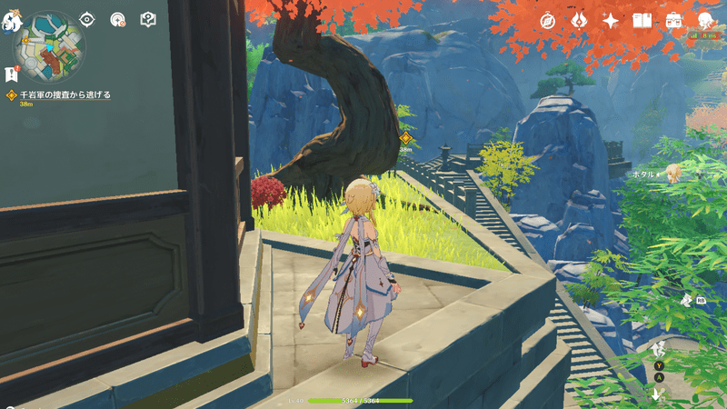 おすすめの逃げ方