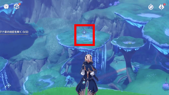 3か所の封印を解く