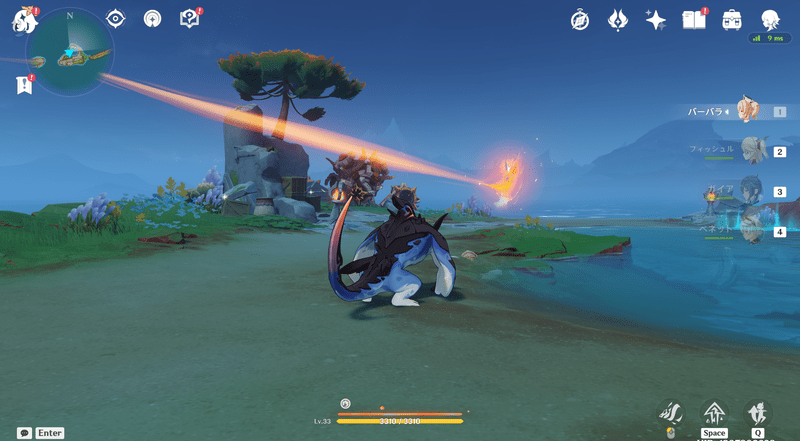 光の刻印Ⅱの攻略手順5