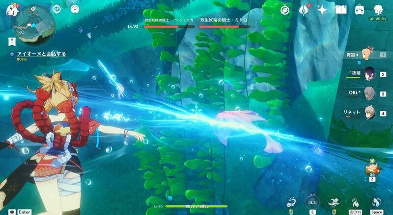 回避しつつける