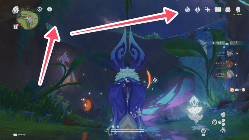 崖を登っていく