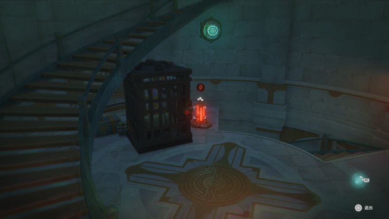 往事追跡・北のトランスファー端末ギミック3