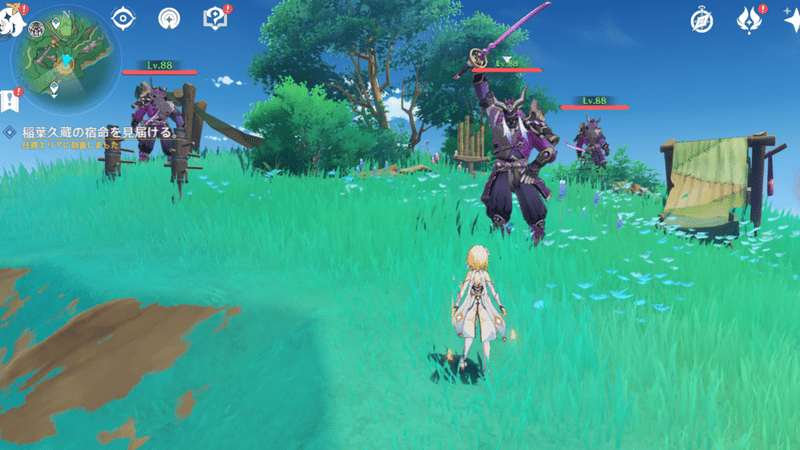 海乱鬼3体と戦闘