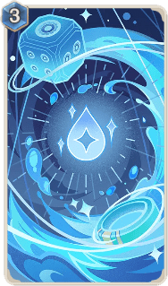 先後の決め手(カード)の画像