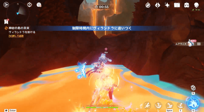 神秘の島の真実