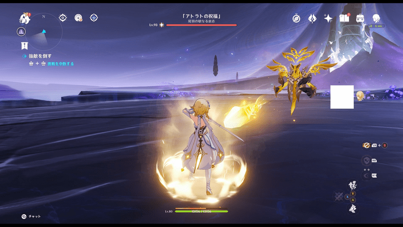 カウンタータイミング