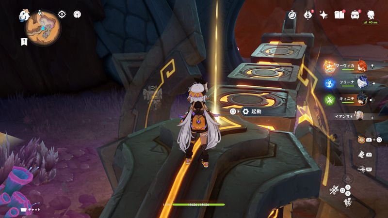 秘源の龍像の頭部2